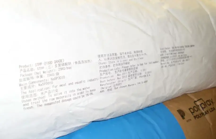 Paper bag labeling with four cascaded print heads - REA JET HR