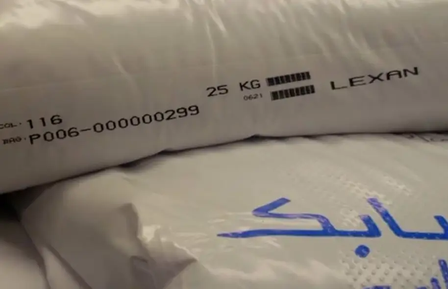 Plastic bag labeling on the side with product information - REA JET HR